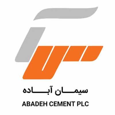 سیمان آباده