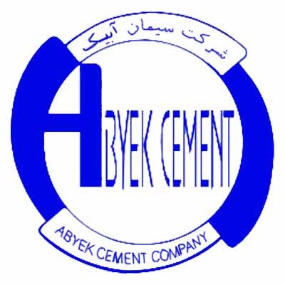 سیمان آبیک