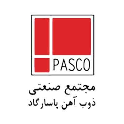 ذوب آهن پاسارگاد