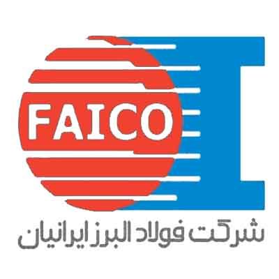 البرز ایرانیان