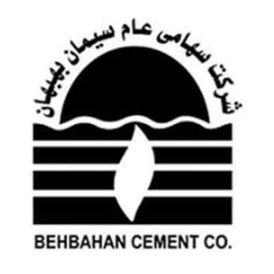 سیمان بهبهان