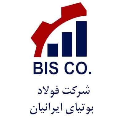 فولاد بوتیای ایرانیان