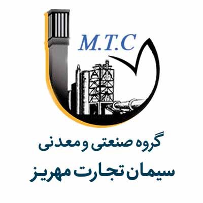 سیمان تجارت مهریز