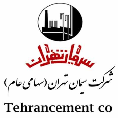 سیمان تهران