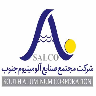 آلومنیوم جنوب