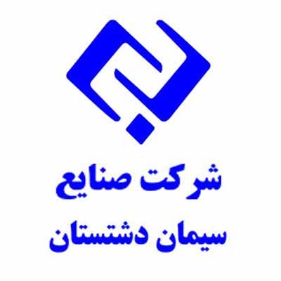 سیمان دشتستان