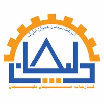 سیمان دلیجان