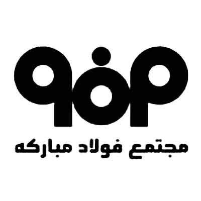 فولاد مبارکه