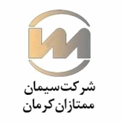 سیکمان ممتازان کرمان