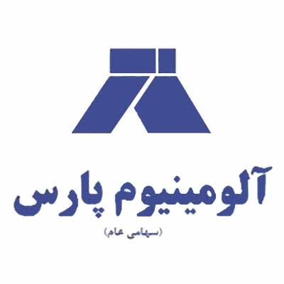 آلومینیوم پارس
