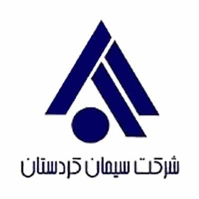 سیمان کردستان