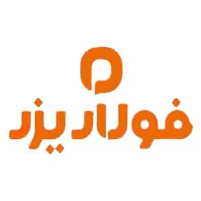 فولاد یزد