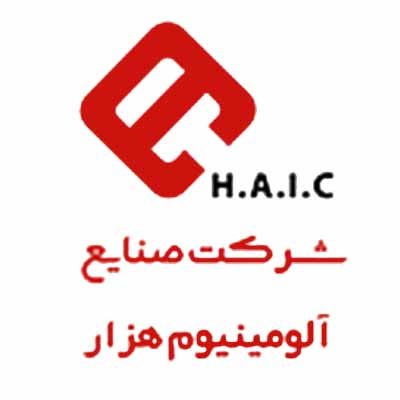 آلومینوم هزار