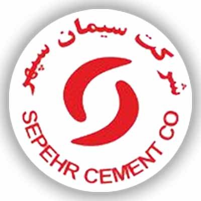 سیمان سپهر