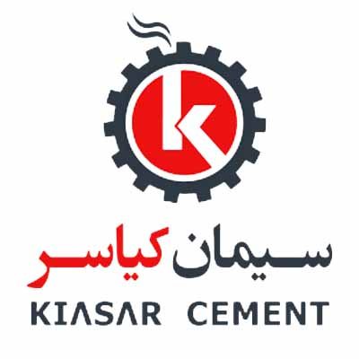 سیمان کیاسر