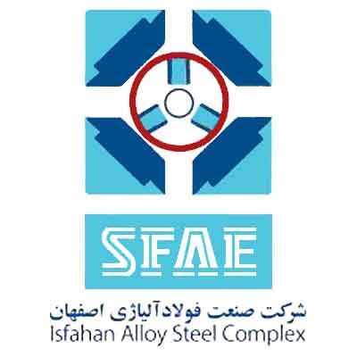 فولاد آلیاژی اصفهان