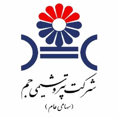 پتروشیمی جم