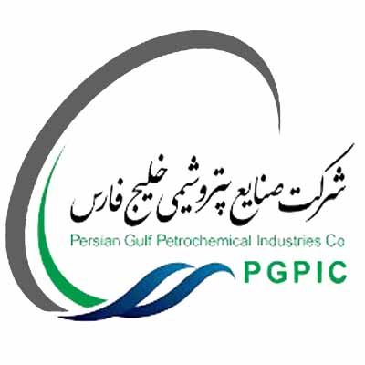 پتروشیمی خلیج فارس