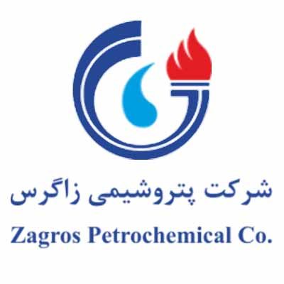 پتروشیمی زاگرس