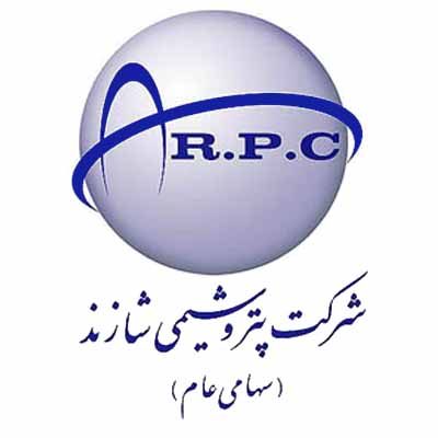 پتروشیمی شازند
