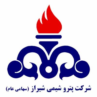 پتروشیمی شیراز