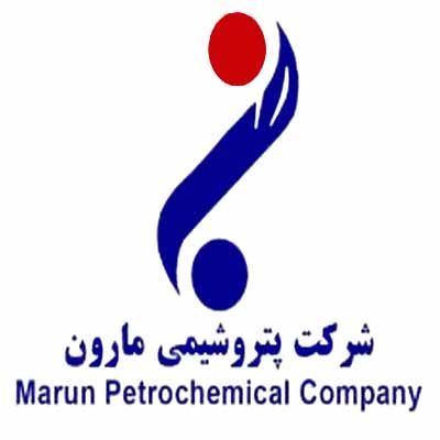 پتروشیمی مارون