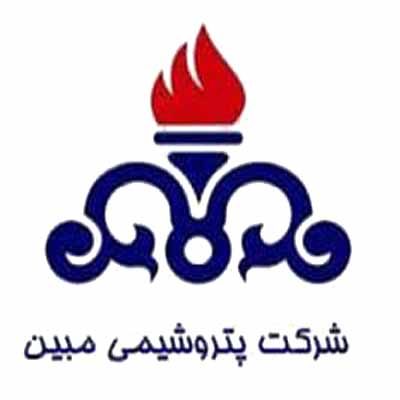 پتروشیمی مبین
