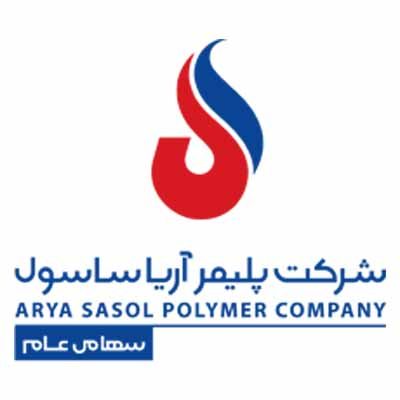 پلیمر آریا ساسول