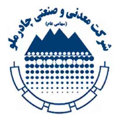 چادرملو